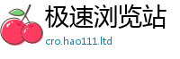 777788888888管家婆向2025年免费资料大全最新版本
